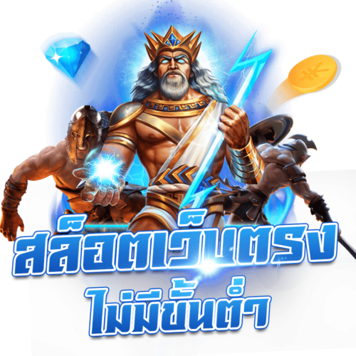 jdbaa กับมิติใหม่ของเว็บพนันออนไลน์ที่เน้นประสบการณ์ผู้ใช้งาน